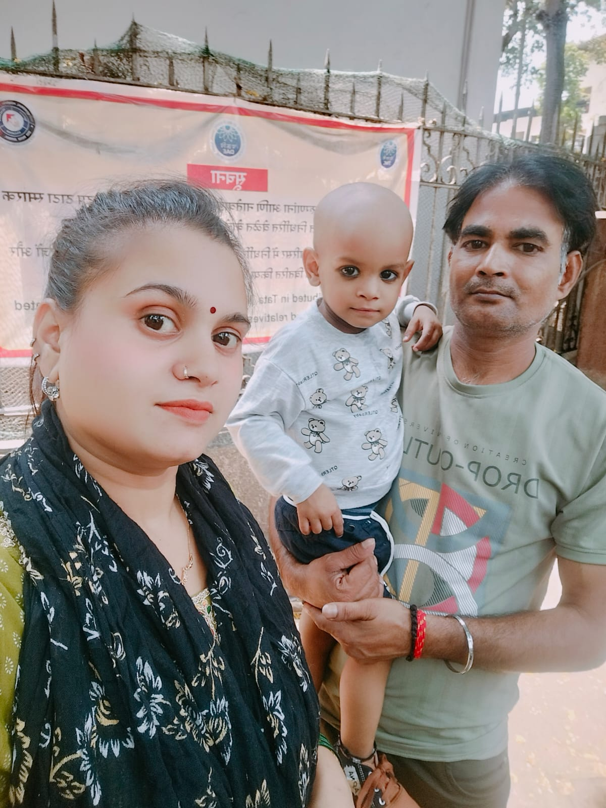 Shiksha Foundation Of India