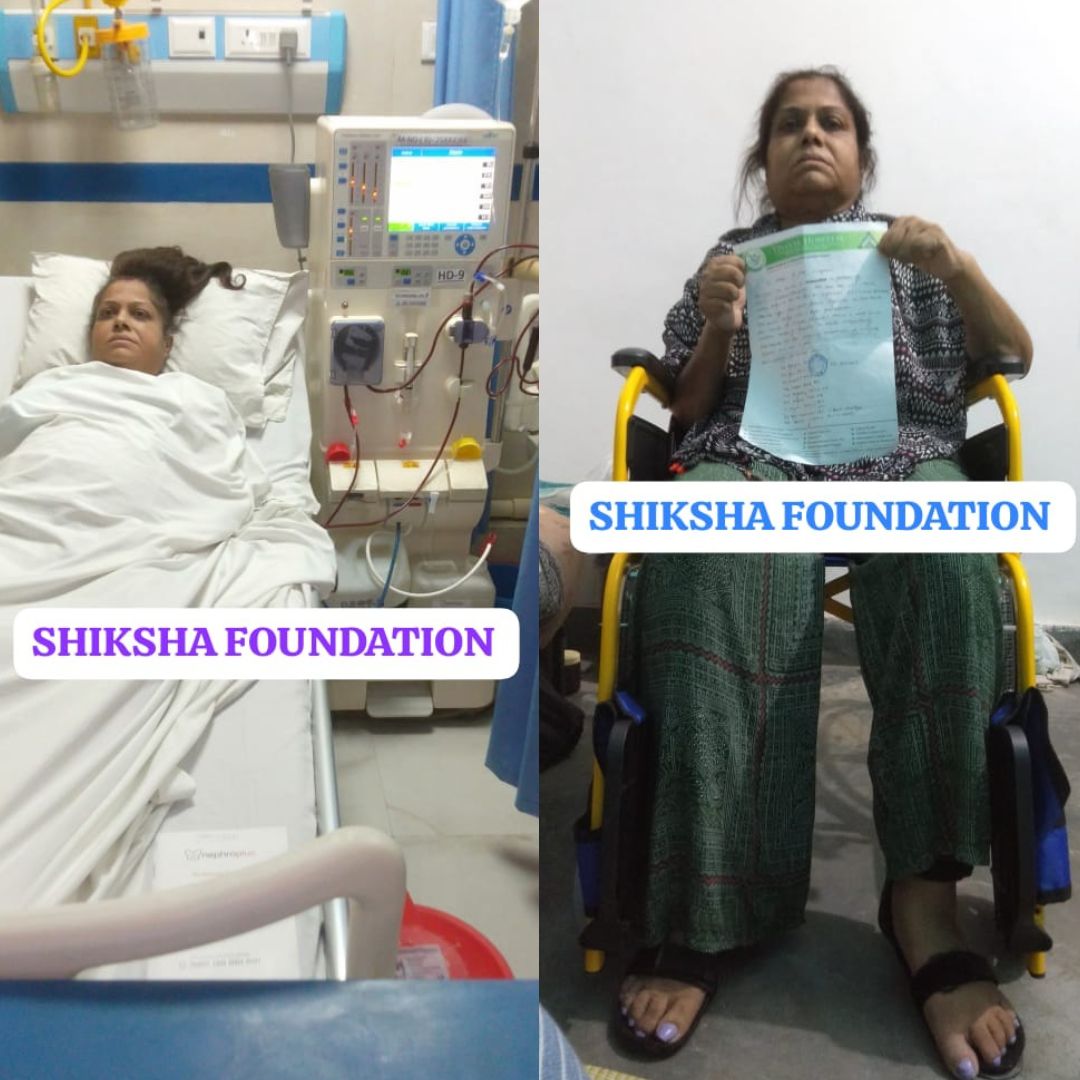 Shiksha Foundation of India